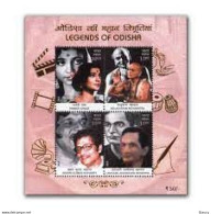 India 2023 LEGENDS Of ODISHA Souvenir Sheet MNH P.O Fresh & Fine As Per Scan - Unused Stamps