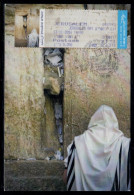 Jerusalem Israel ATM 2016 - Stamp Exhibition Jewish Judaica The Wailing Wall PC - Brieven En Documenten