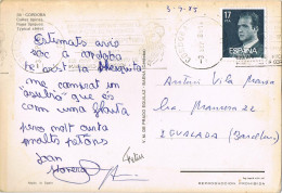 54176. Postal CORDOBA 1985. Rodillo Aniversario Congreso MAIMONIDES. Vista Calles Tipicas - Covers & Documents