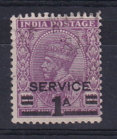 India: 1939   Official - KGV 'Service' OVPT    SG O139     1a On 1¼a     Used - Official Stamps