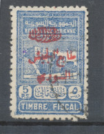 Colonies Françaises SYRIE N°296a 5 Pi. Bleu Surch. Y Et Dd Obl C 100€ N3542 - Oblitérés