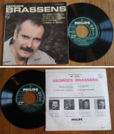 RARE French EP 45t BIEM (7") GEORGES BRASSENS «Les Copains D'abord» (from The Film: «Les Copains» 1965) - Collectors
