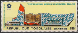 TOGO - Exposition Universelle D'Osaka (Japon) - 2025 – Osaka (Japón)