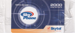 MONGOLIA - Sky Phone, Skytel Prepaid Card, Exp.date 06/06/06, Mint - Mongolia