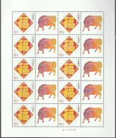 China 2021, Postfris MNH, New Year Ox (13¼) - Unused Stamps