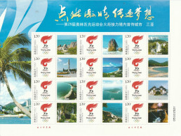 China 2008, Postfris MNH, Beijing 2008 - Nuevos