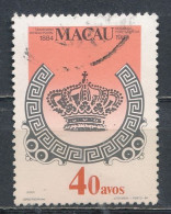 °°° MACAO MACAU - Y&T N°487 - 1984 °°° - Usados