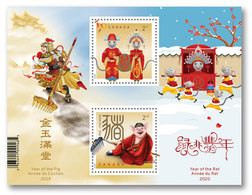 2020 Canada Year Of The Rat Chinese Astrology Horoscope Transition Mini Sheet MNH - Ongebruikt