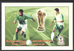 Yemen 2002- FIFA World Cup -Japan And South Korea Post Card - 2002 – Südkorea / Japan