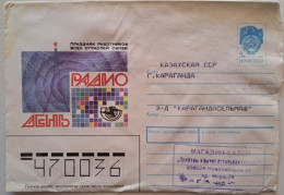 1991..USSR..COVER WITH STAMP..PAST MAIL..RADIO DAY - Brieven En Documenten