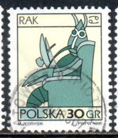 POLONIA POLAND POLSKA 1996 SIGNS OF THE ZODIAC CANCER 30g USED USATO OBLITERE' - Used Stamps