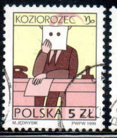 POLONIA POLAND POLSKA 1996 SIGNS OF THE ZODIAC CAPRICORN 5z USED USATO OBLITERE' - Used Stamps