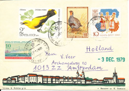 USSR (Lithuania) Cover Sent To Netherlands 27-11-1979 With More Topic Stamps - Covers & Documents