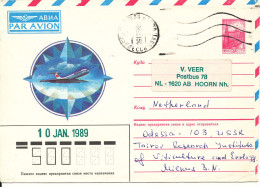 USSR (Ukraine) Postal Stationery Cover Sent To Netherlands 26-12-1988 - Brieven En Documenten