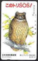 Japan 1V Owl SOS  Bird Life Int'l  Japan Used Card - Uilen