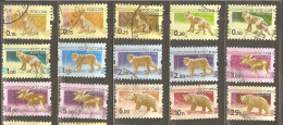 Russia: Full Set Of 15 Used Definitive Stamps, Wild Animals, 2008, Mi#1482-96 - Usati