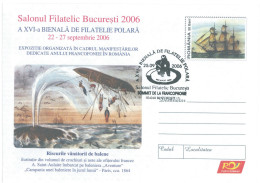 IP 2006 - 0143c Polar Philately, Risks Of Whale Hunters, Romania - Stationery - Used - 2006 - Antarctic Wildlife