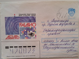 1991..USSR..COVER WITH STAMP..PAST MAIL..RADIO DAY - Brieven En Documenten