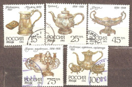 Russia: Full Set Of 5 Used Stamps, Silverware, 1993, Mi#307-11 - Gebruikt