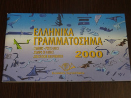 Greece 2000 Official Year Book. MNH VF - Livre De L'année