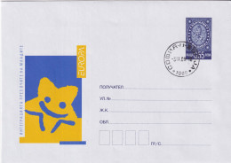 2006 FDC Bulgarie Enveloppe Postale - 2006