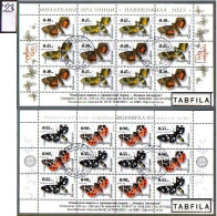 BULGARIA - 2023 -  Pleven Fila - Definitive Night Butterflies - 2 M/S Used - Used Stamps