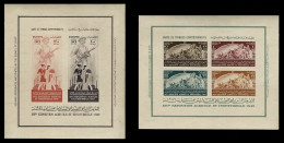 EGYPT 1949 - M/S MNH** - Ungebraucht