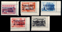 GREECE 1944 - Set MNH** - Unused Stamps