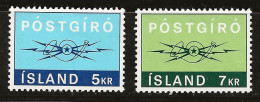 Islande 1971 N° Y&T : 406 Et 407 * - Neufs