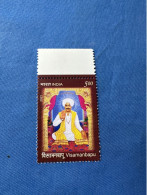 India 2022 Michel Vismanbapu Rs 5 MNH - Ungebraucht