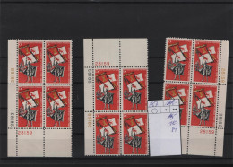 USA Michel Cat.No. Mnh/** 887 Different Positions And Different Plate Nos - Plattennummern