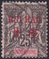 French Offices Hoi-Hao 1901 Sc 9 Yt 9 Used Tiny Edge Thin - Gebruikt