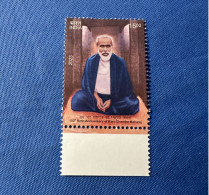 India 2023 Michel Ram Chandra Maharaj Rs 15 MNH - Unused Stamps