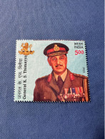 India 2023 Michel General K S Thimayya Rs 5 MNH - Unused Stamps