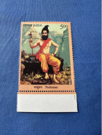 India 2023 Michel Parshuram Rs 5 MNH - Unused Stamps