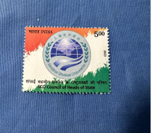 India 2023 Michel Shanghai Cooperation Organization Summit Rs 5 MNH - Unused Stamps