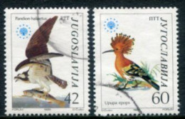 YUGOSLAVIA 1985 European Nature Protection Used.  Michel 2100-01 - Oblitérés