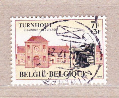 1971 Nr 1572 Gestempeld,zegel Uit Reeks:Filantropische Uitgifte. - Used Stamps