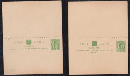 Zanzibar 1908 Stationery Question/reply Postcard 3c ** MNH - Zanzibar (...-1963)