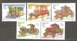 Russia: Full Set Of 5 Used Stamps, Old Carriages, 2002, Mi#994-8 - Oblitérés