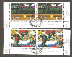 Russia: Full Set Of 2 Used Stamps- Pair, Russian Tennis Players - Winners Of The Davis Cup 2002, 2003, Mi#1061-2 - Oblitérés
