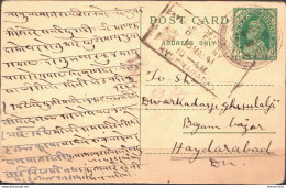 Postal History: India Postal Stationery Card - 1911-35 Koning George V