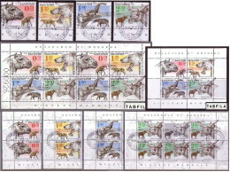 BULGARIA - 2023 - Fossil From The Miocene - Set + S/S,S/M,Sheet,limited  Used - Oblitérés