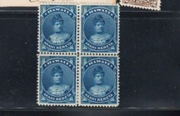 O) 1882 HAWAII, PRINCESS LIKELIKE, SCT 37 1c Blue, BLOCK, EXCELLENT CONDITION - Hawaii