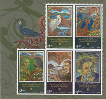 2019 New Zealand Artistic Journey Of Discovery Captain Cook Birds Souvenir Sheet MNH @ BELOW FACE VALUE - Ungebraucht