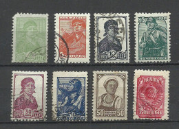 RUSSLAND RUSSIA 1937/56 = 8 Stamps From Set Michel 672 - 684 O/* - Sonstige & Ohne Zuordnung