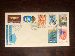 GREECE FDC COVER 1981 YEAR CARDIOLOGY OPHTHALMOLOGY NEPHROLOGY HEALTH MEDICINE STAMPS - Covers & Documents