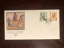 GREECE FDC COVER 1996 YEAR GALLEN HIPPOCRATES HEALTH MEDICINE STAMPS - Covers & Documents