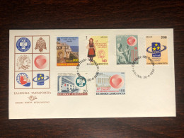 GREECE FDC COVER 1998 YEAR CARDIOLOGY HOSPITAL RED CROSS HEALTH MEDICINE STAMPS - Storia Postale