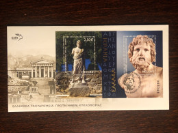 GREECE FDC COVER 2007 YEAR GOD OF MEDICINE HEALTH MEDICINE STAMPS - Covers & Documents